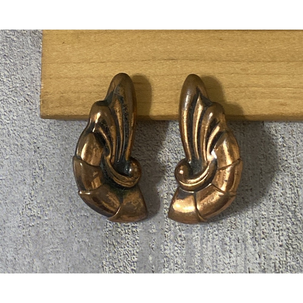 Vintage Copper Puffy Art Deco Lily Floral Clip-on Earrings Mid Century